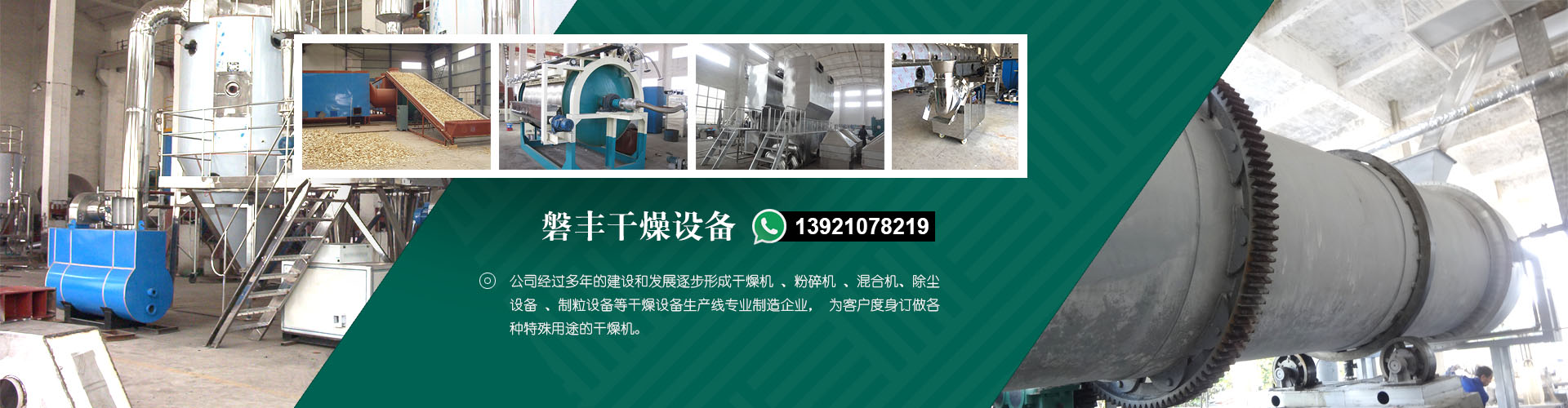 燈具節(jié)能老化設(shè)備